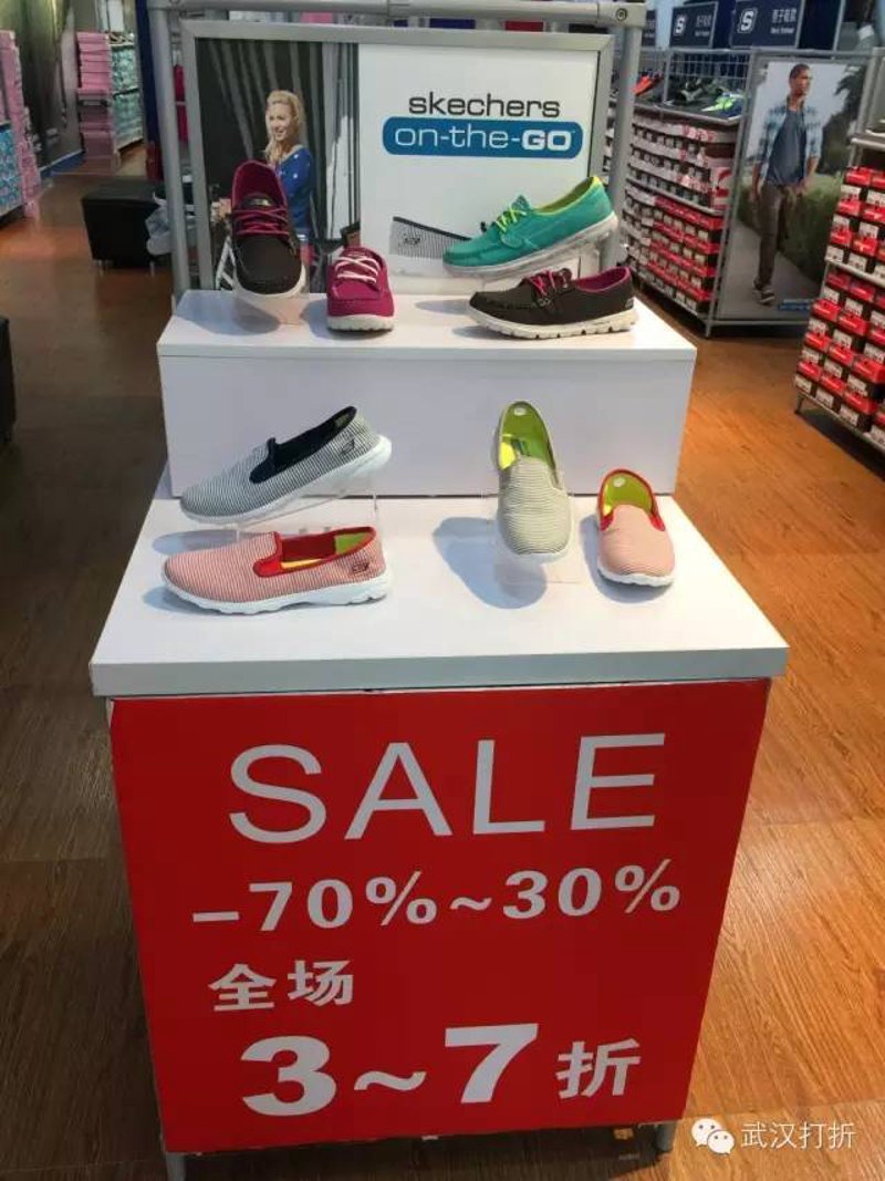 如何挑选合适的舒适鞋批发品牌？