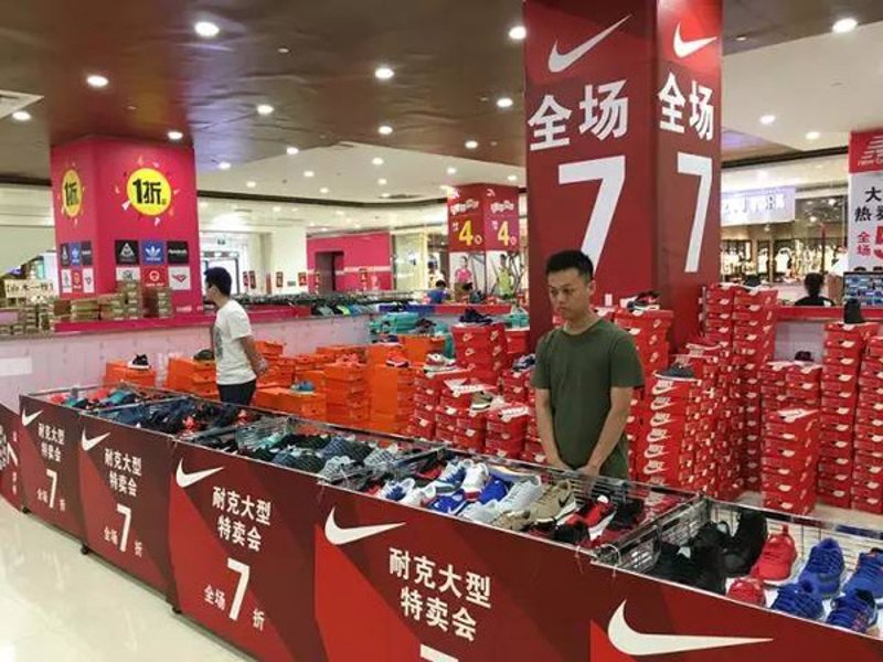 如何选择舒适的鞋子？——鞋类批发指南