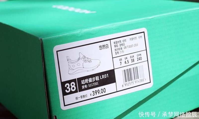 老人鞋，怎样选购？不同材质、款式与功能，如何为长辈挑选合适的鞋子呢？